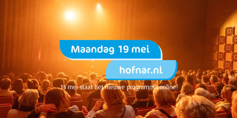 Save the date! Start verkoop nieuw theaterseizoen