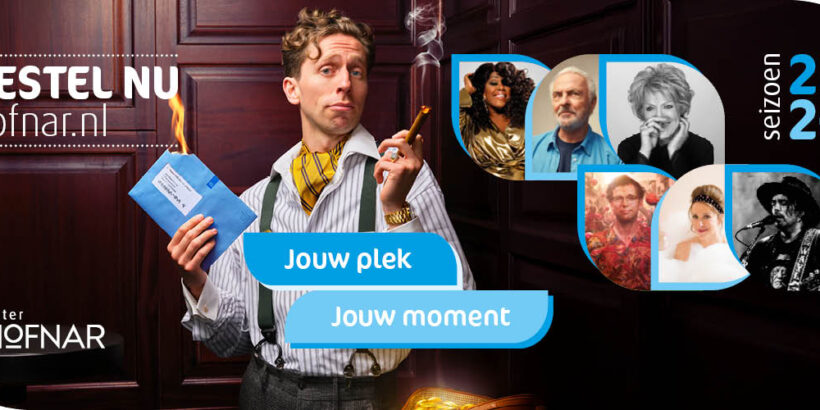 Digitale theateragenda 25-26