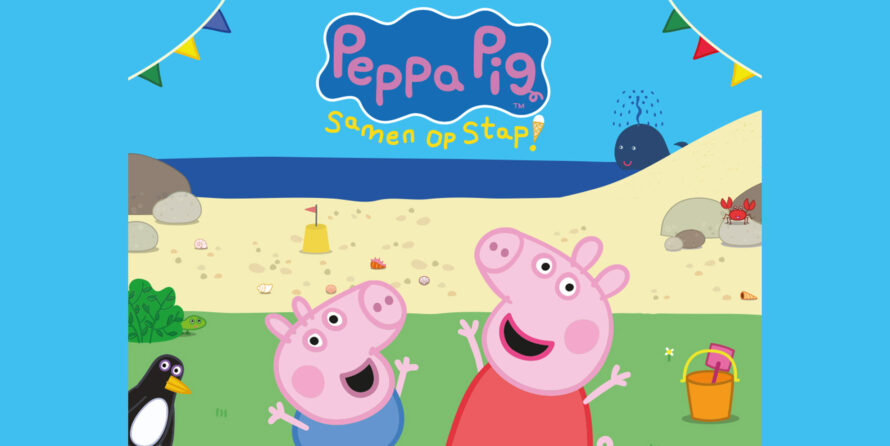 Peppa Pig (2+)