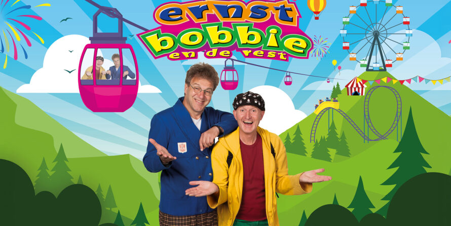 Ernst en Bobbie hebben geen idee (3+)